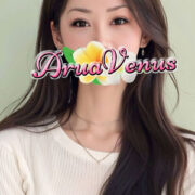 ゆめ